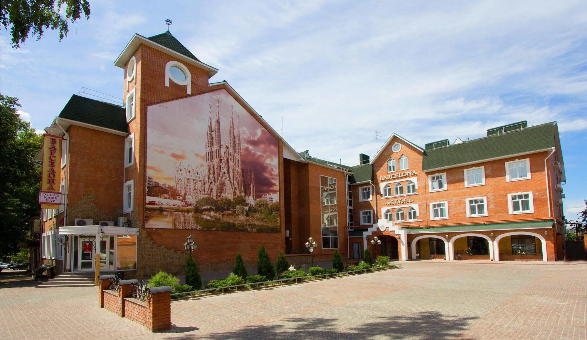 Barcelona Spa-Hotel Ulyanovsk Exterior photo